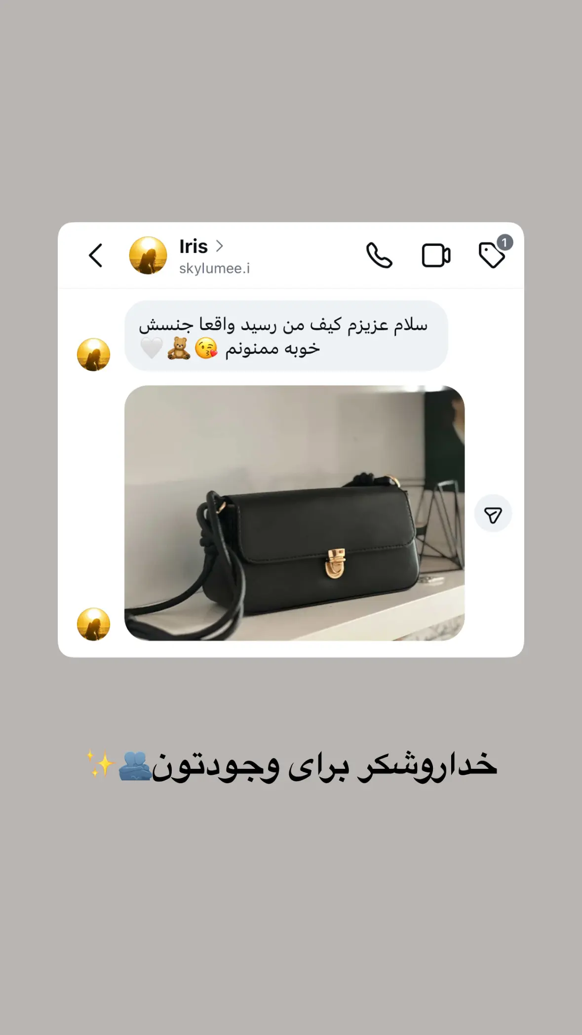 B49CE8C8-1168-4446-8A95-9ECBB0F0EA7D